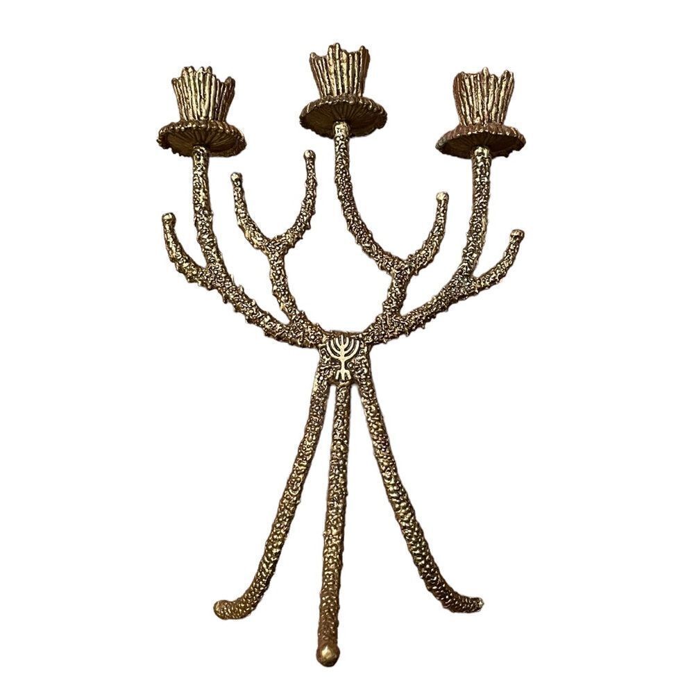 Vintage Brass Shabbat Candelabra Candle Holder by Wainberg Israel 1960s/1970s